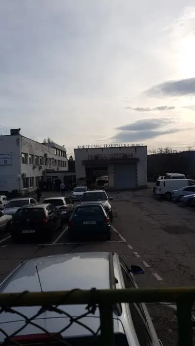 КАТ