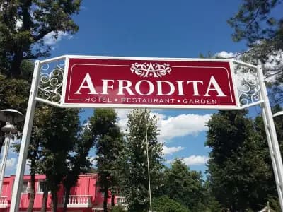Hotel Afrodita Dimitrovgrad BG