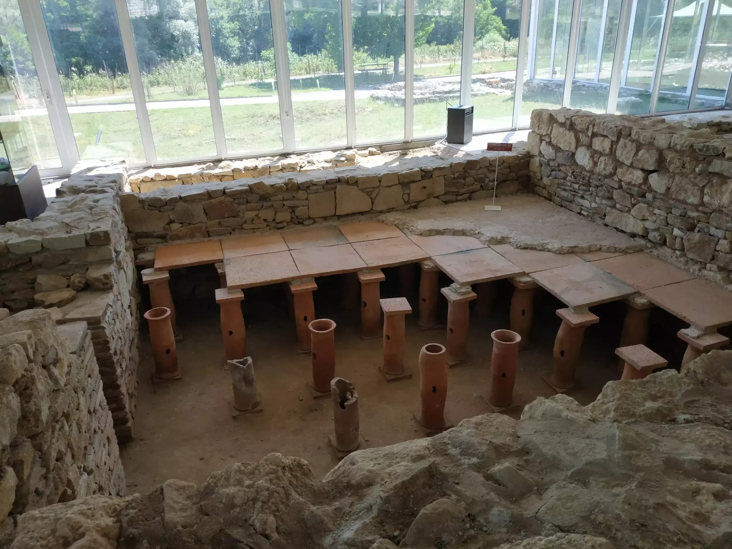 Вила Армира