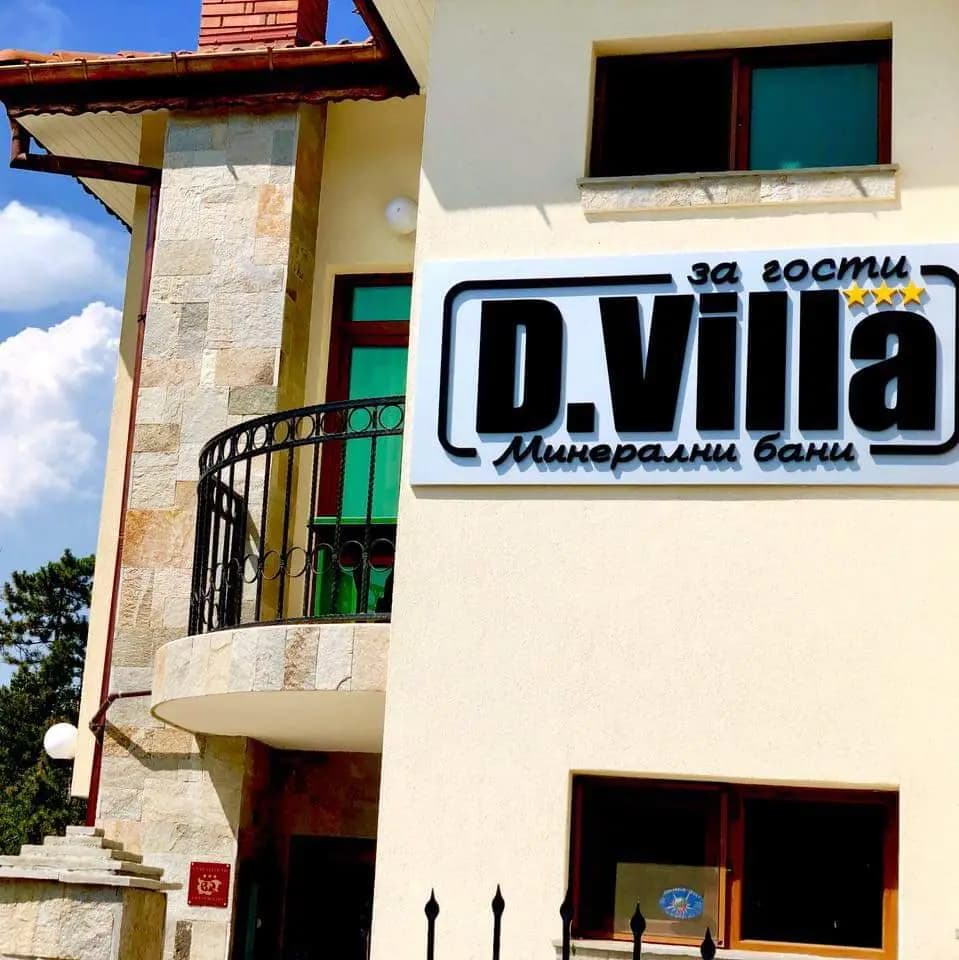 D.Villa Mineralni bani