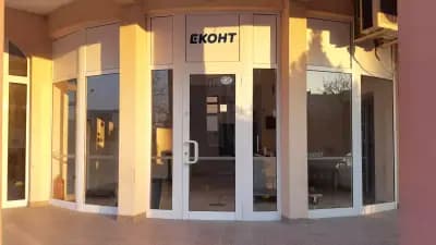 Еконт офис Хасково кв.Бадема