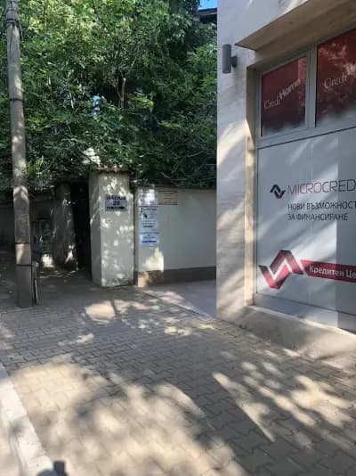 Адвокатска кантора Лейла Елмаз / Lawyer Leyla Elmaz / Avukat Leyla Elmaz