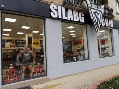 SilaBG
