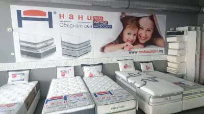 РУСЕВИ СТИЛ