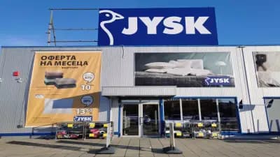 JYSK Haskovo