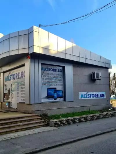 Allstore