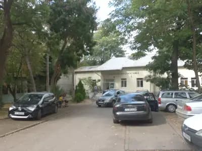 Медицински Център Хасково