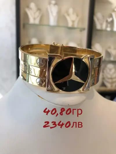 Златарски магазин Авангард Голд