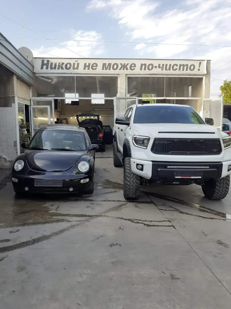 Car Detailing