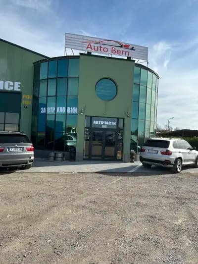 AutoBern Auto Truck service