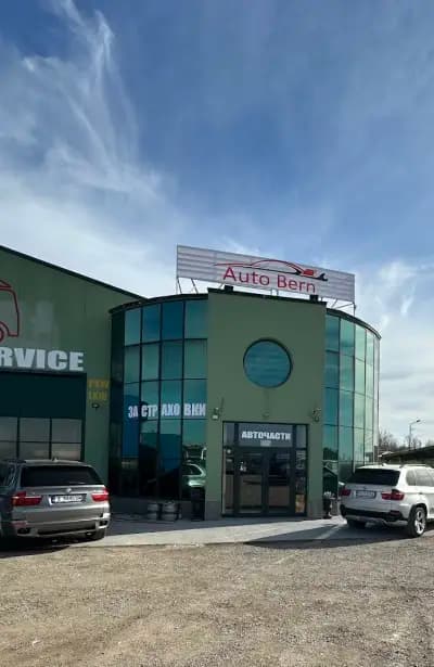 AutoBern Auto Truck service