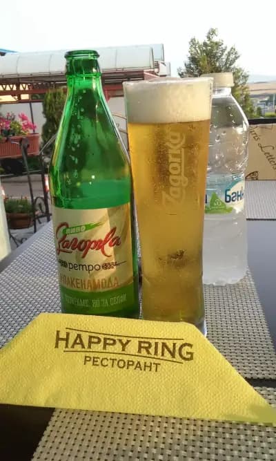 Happy Ring Guest Rooms