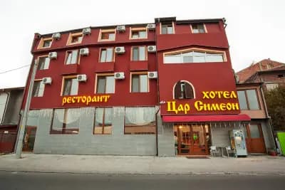 Хотел Цар Симеон