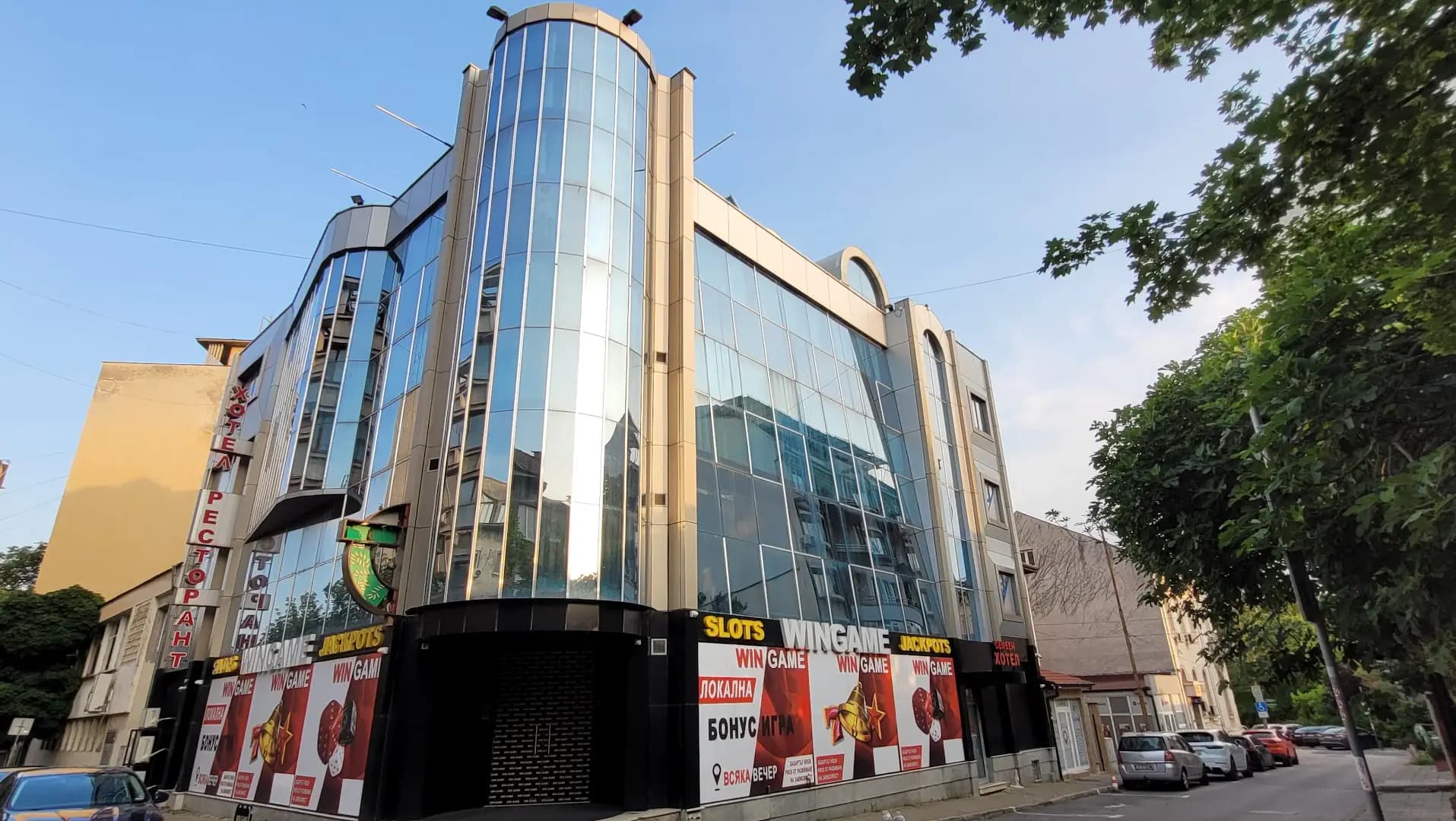 Haskovo Hotel