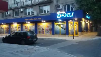 Книжарница БЕХИ