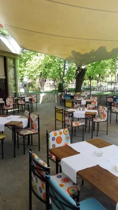 Гръцки рибен ресторант “City Park”