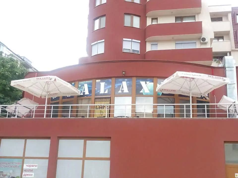 Galaxy cafe-club