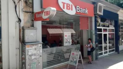 ТИ БИ АЙ КРЕДИТ