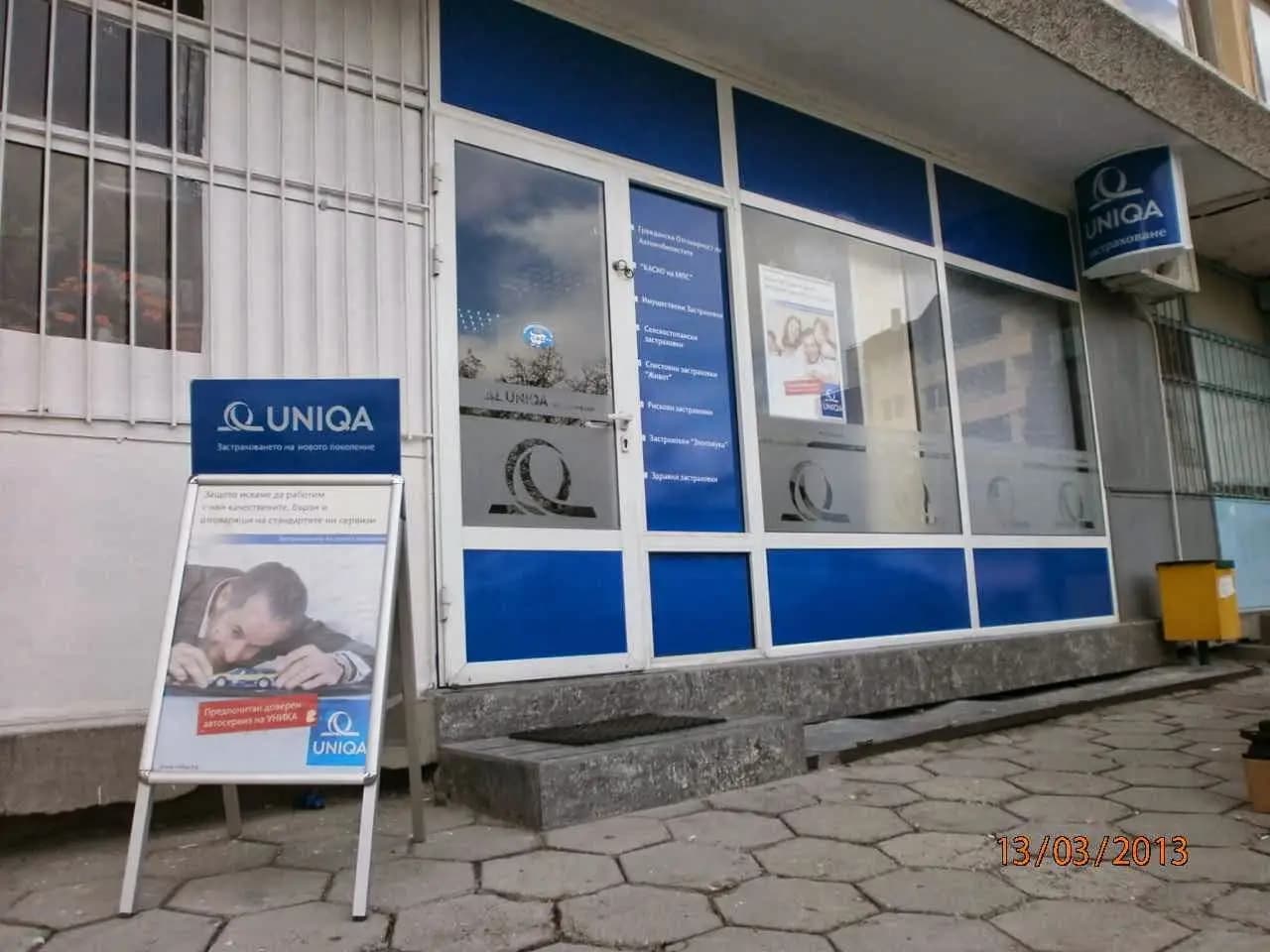 ЗП "ЛИБРА"
