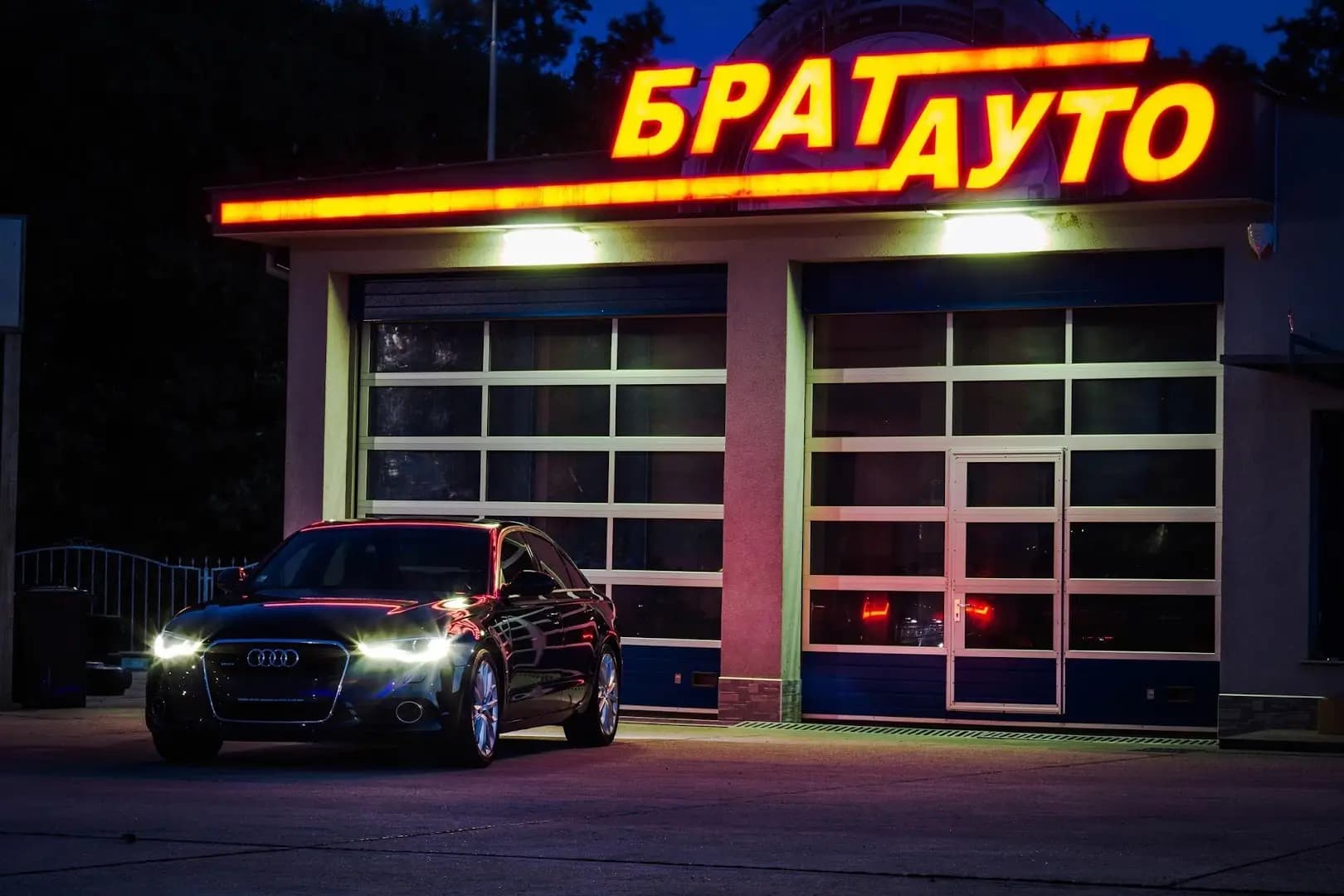 BRAT AUTO OOD