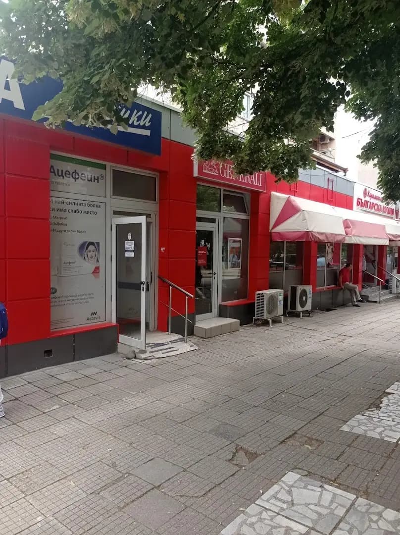Дженерали Застраховане