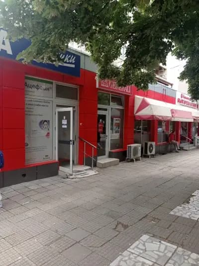 Дженерали Застраховане