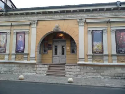 Градска художествена галерия "Атанас Шаренков"