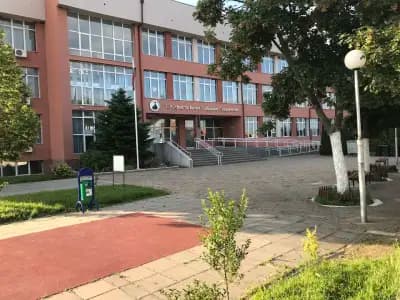 СУ ХРИСТО БОТЕВ