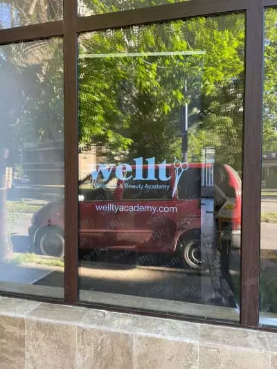Wellty Academy - Курсове Миглопластика за бъдещи козметици