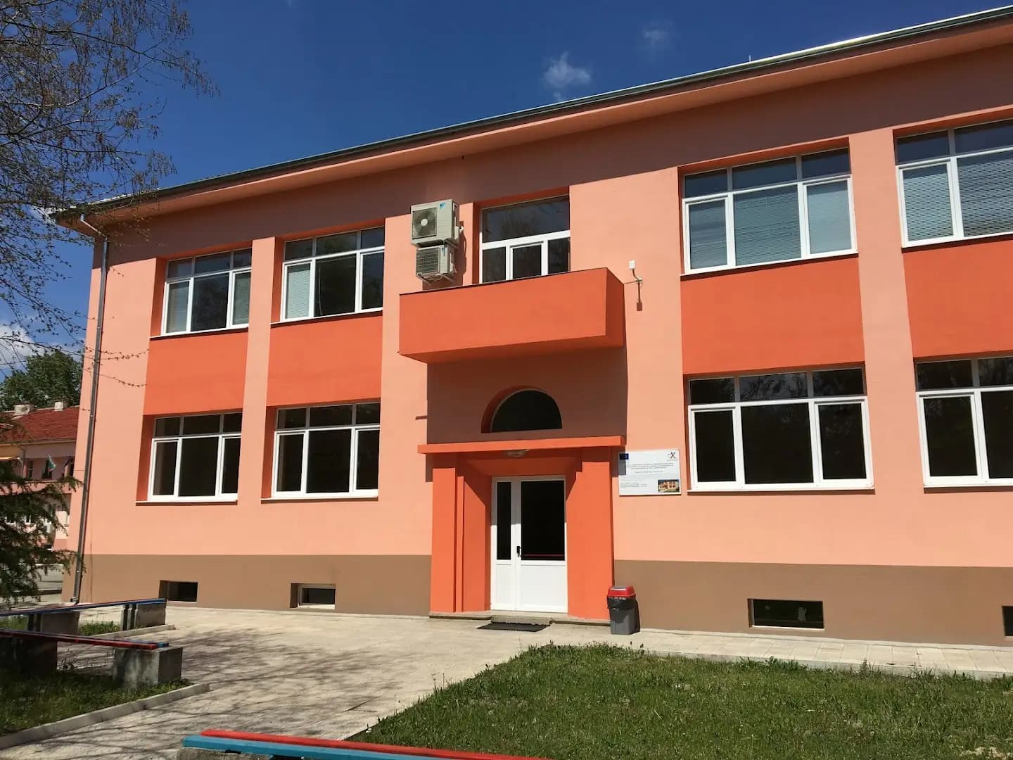 Професионална гимназия по селско стопанство "Царица Йоанна"