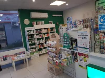 АптекаТа