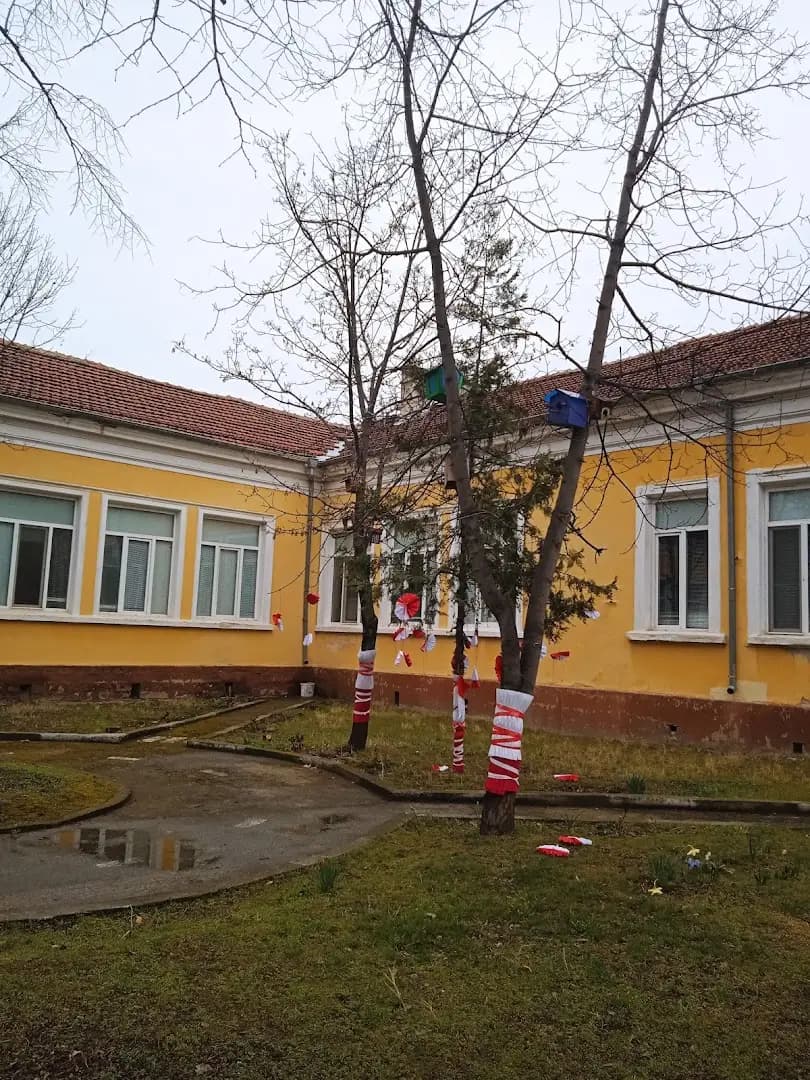 НУ„Никола Фурнаджиев“