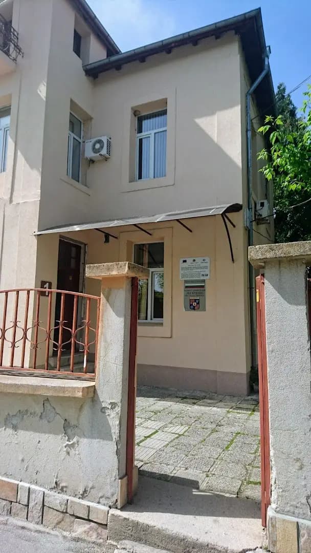 Община Лесичово