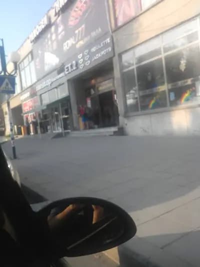 Нонстоп Костенец