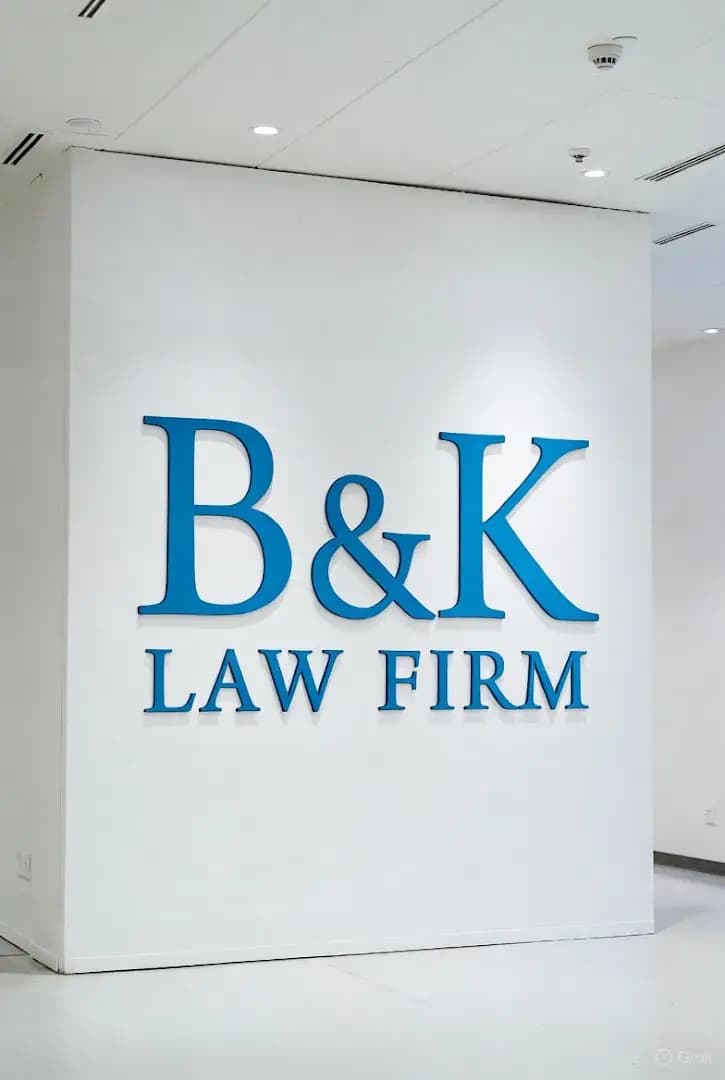 B&K Law Firm / Адвокатско Дружество