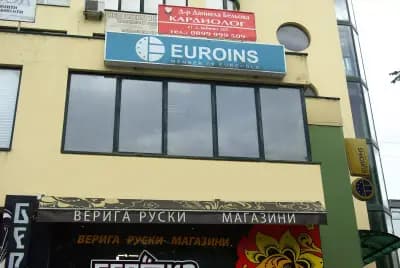 ЗД ЕВРОИНС АД
