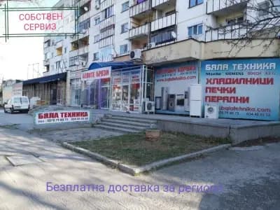 Магазин и сервиз Белите Брези
