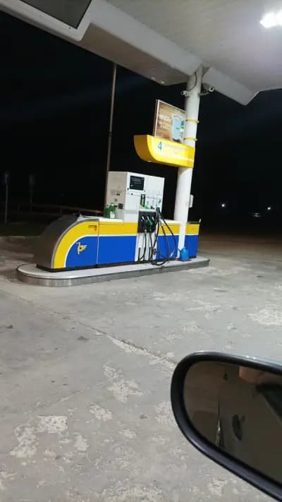 Петрол Септември