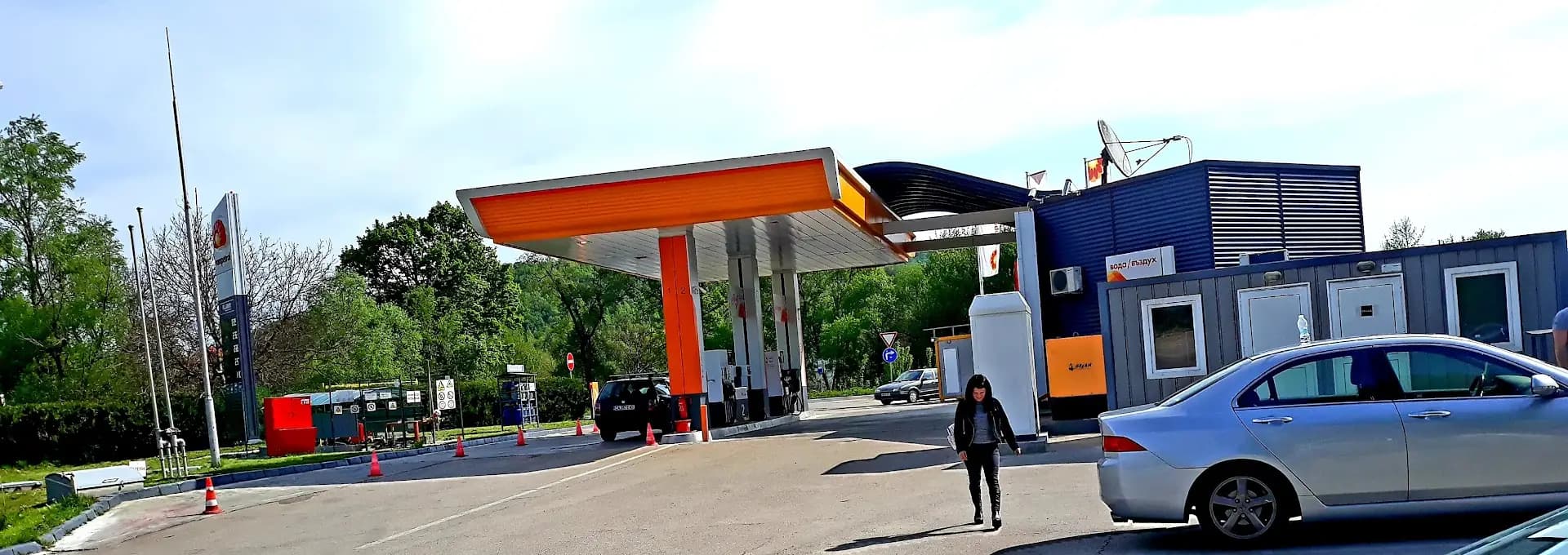 Rompetrol