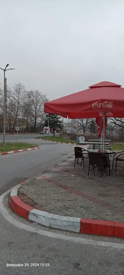 LUKOIL B053