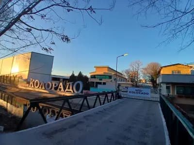Колорадо