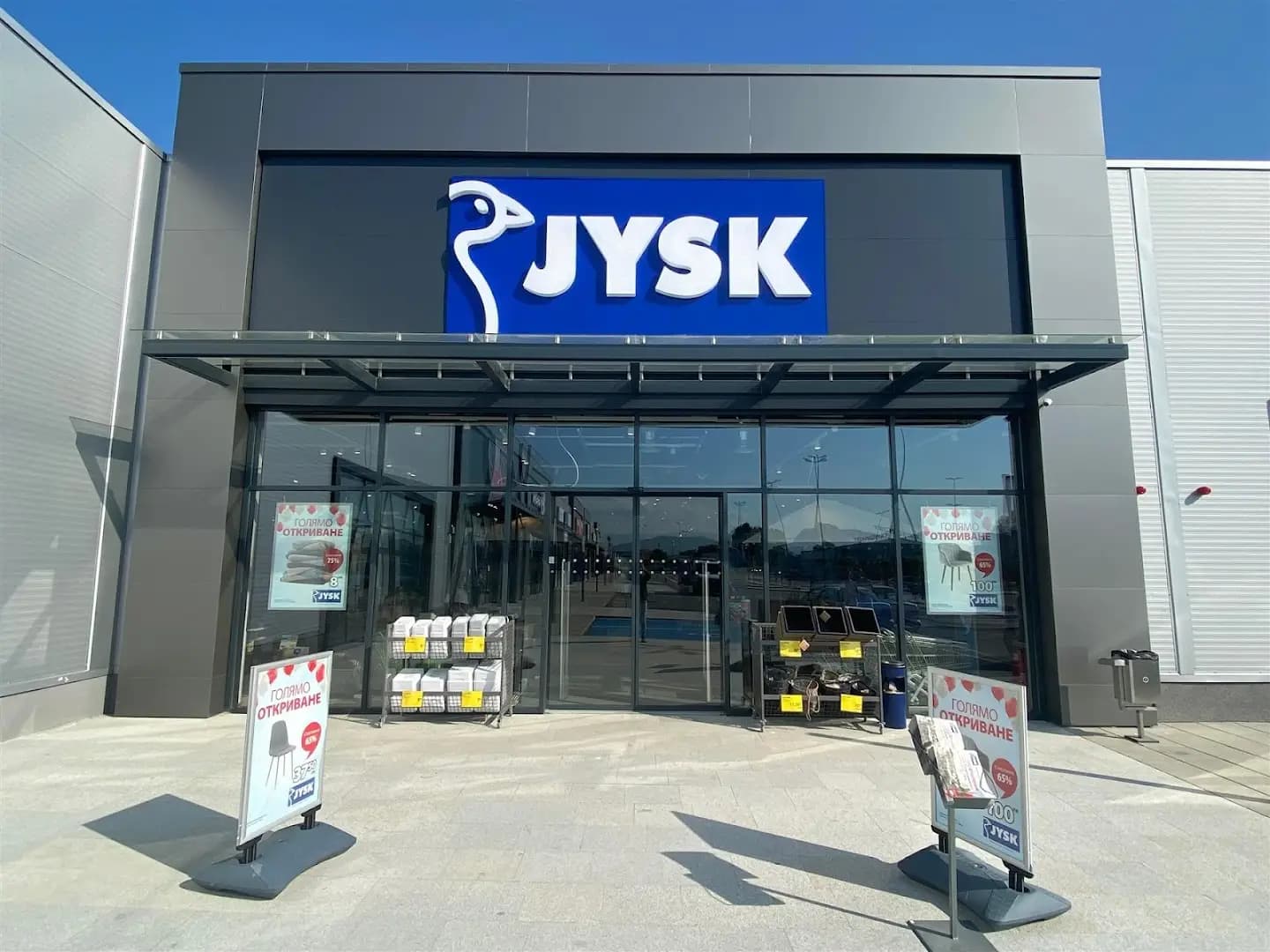 JYSK Pazardjik