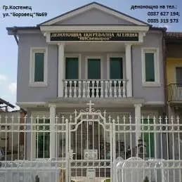 Погребална Агенция "ИНСвещаров"