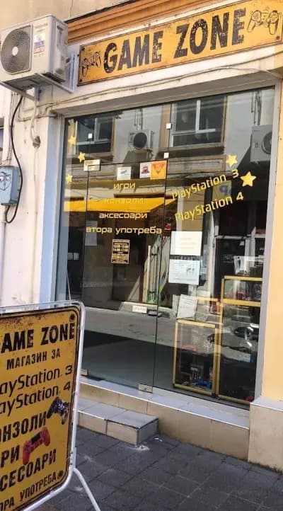 Game Zone