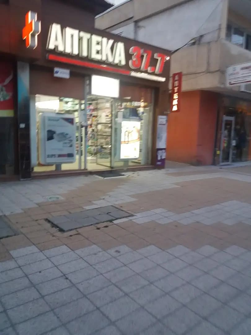 Аптека 37.7