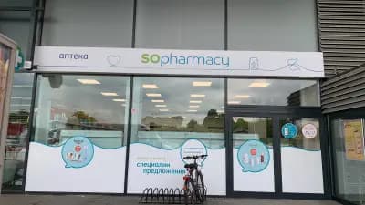 Sopharmacy