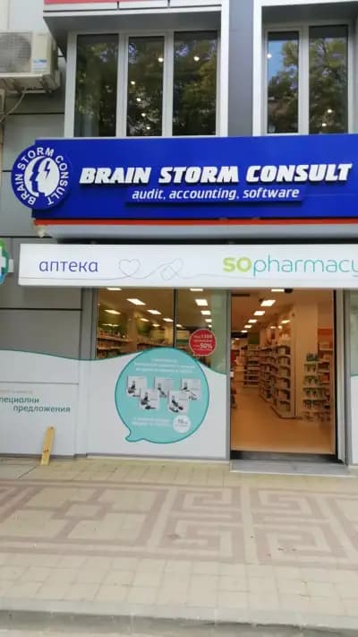 Sopharmacy