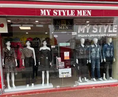 My Style