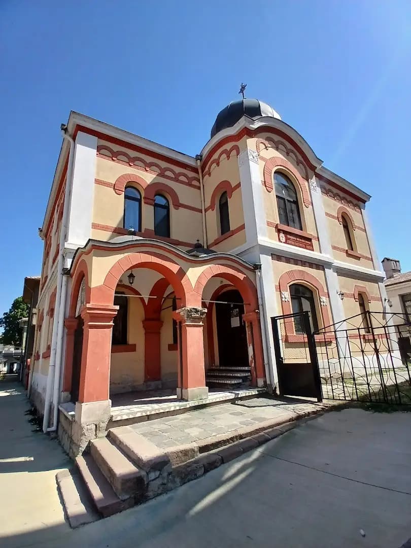 Сградата на архиерейското наместничество в Пазарджик