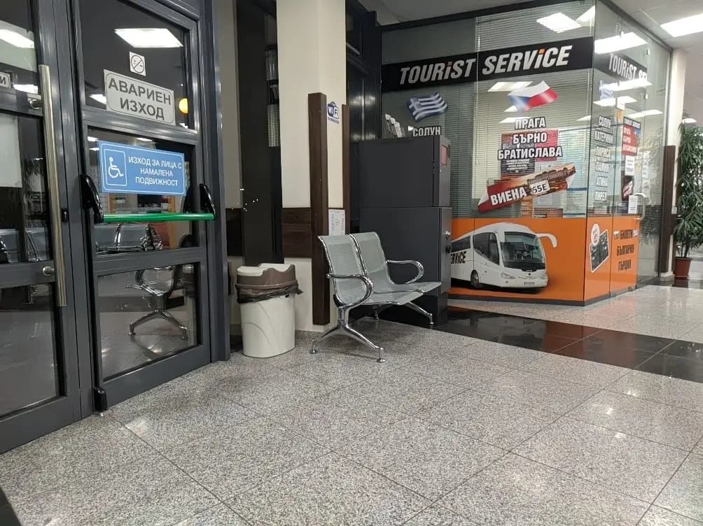 Автогара Пазарджик